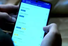 Detran agora deixa transferir veículo pelo celular