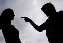 Atitudes misóginas que são percebidas no dia a dia