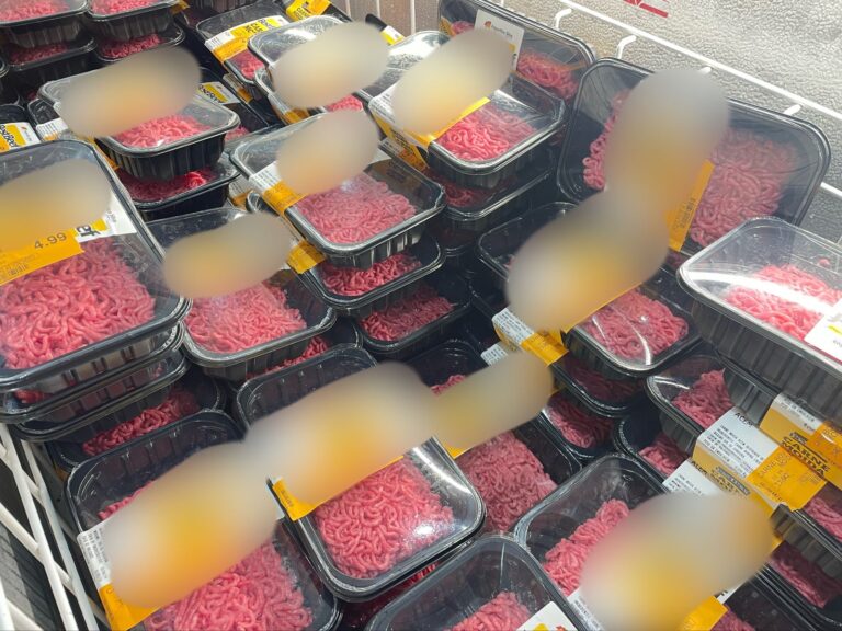 Carne por menos de R$5,00 reias