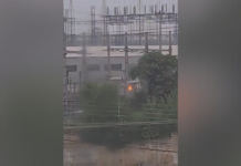 Um incêndio atingiu uma subestação de energia elétrica em Canoas nesta quinta-feira (23). O sinistro foi na Avenida Guilherme Schell, em Canoas.