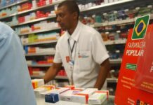 Veja lista de farmácias em Canoas que distribuem medicamentos de graça. Atualmente, são 29 estabelecimentos na cidade que integram o programa