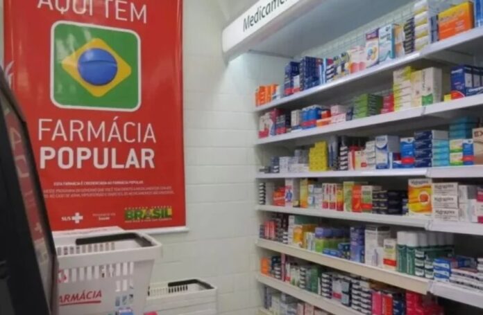 Farmácia Popular vai distribuir 95% dos medicamentos de graça. A informação foi confirmada pelo Ministério da Saúde nesta quarta-feira (10).