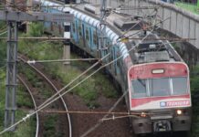 Trensurb