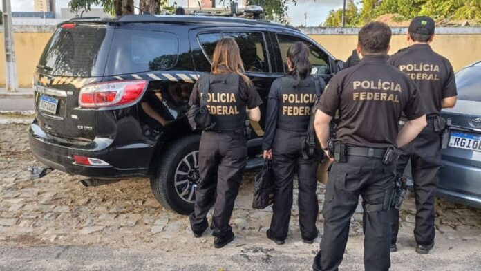 Policia Federal concurso público