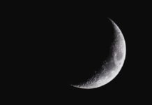 Fase da lua em fevereiro: crescente cheia minguante