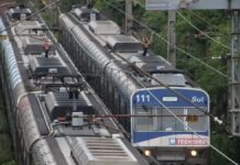 Trensurb