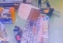 Atacado Canoas
