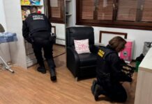 Polícia Federal Canoas