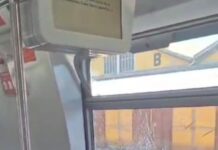 Trensurb Canoas
