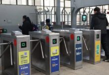 funcionamento da trensurb