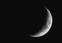 Fases da Lua de junho: lua crescente