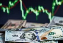 Por que quase toda compra internacional é feita em dólar?