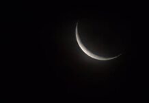 Qual é a fase da lua de hoje?