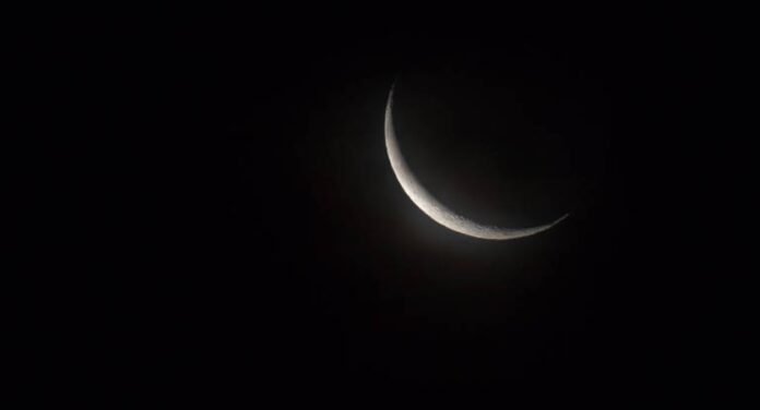 Qual é a fase da lua de hoje?