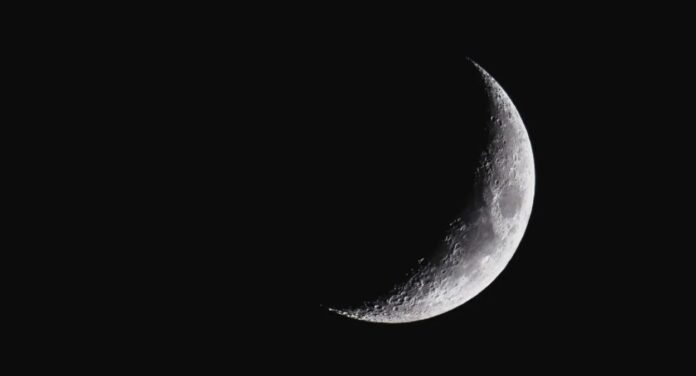 Saiba qual é a fase da lua de hoje