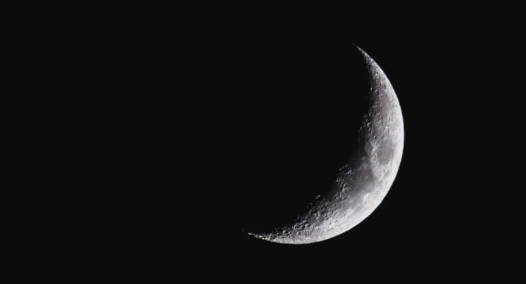 Saiba qual é a fase da lua de hoje