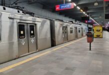 trensurb
