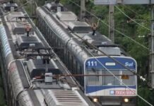 trensurb