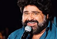 Na foto, o cantor que sofreu acidente