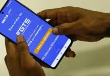 Foto mostra aplicativo do FGTS para consulta do lucro de trabalhadores