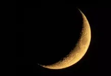 Imagem da Lua Minguante