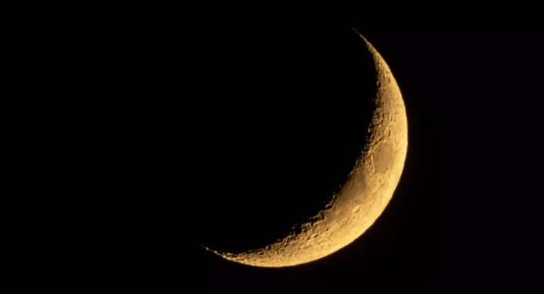 Imagem da Lua Minguante