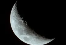 Qual a fase da lua desta terça-feira (29/7/2025)?