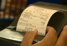 CPF na nota vale dinheiro? Saiba como consultar