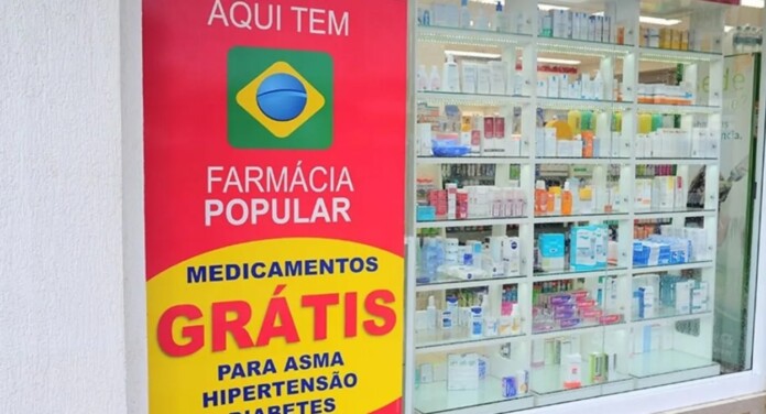 foto mostra uma farmácia popular