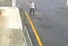 imagem do idoso preso por envenenar cachorros na rua