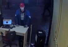 Corpo encontrado em mala na Roviária do Porto Alegre
