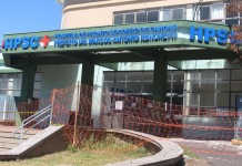 na foto, fachada do hospital de pronto socorro de canoas