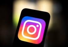 Não será mais possível "stalkear" usuários do Instagram