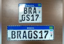 Placa Mercosul 2026: Quem precisa trocar, quanto custa e todas as mudanças que você precisa saber Placa Mercosul 2026: Quem precisa trocar, quanto custa e todas as mudanças que você precisa saber