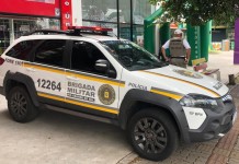 Brigada Militar fará simulado de roubo a Banco em Nova Santa Rita Brigada Militar fará simulado de roubo a Banco em Nova Santa Rita