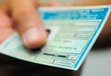 Quanto custará tirar a CNH sem autoescola com as novas regras? Quanto custará tirar a CNH sem autoescola com as novas regras?