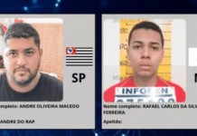 Site tem lista com fotos e nomes dos criminosos mais procurados do Brasil sites que mostra a lista dos cirminosos mais procurados no Brasil