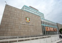 Assembleia Legislativa do RS abre concurso com salários acima de R$ 12 mil