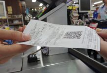 nota fiscal gaúcha canoas