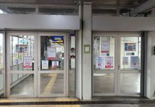 Trensurb está com mais de 10 estações fechadas; Saiba quais trensurb