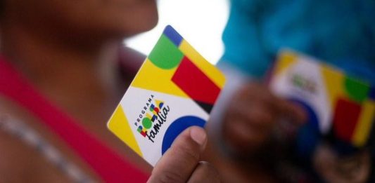 Bolsa Família pode ser cancelado? TCU encontra falhas e cobra ações do governo Lula