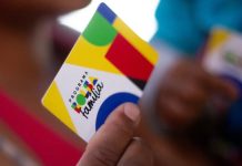 Projeto pode cortar R$ 200 do Bolsa Família; veja quem poderá ser afetado Projeto pode cortar R$ 200 do Bolsa Família; veja quem poderá ser afetado