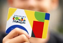 Como saber se fui aprovado no Bolsa Família de agosto? Veja como checar os novos beneficiários por CPF Como saber se fui aprovado no Bolsa Família de agosto? Veja como checar os novos beneficiários por CPF