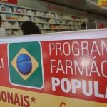 Farmácia Popular terá novas regras para usuários e estabelecimentos credenciados.