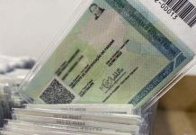 Nova Carteira de Identidade Nacional será obrigatória no INSS; veja o calendário e quem precisa se preparar Nova Carteira de Identidade Nacional será obrigatória no INSS; veja o calendário e quem precisa se preparar