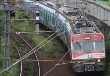trensurb