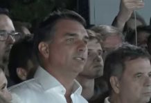Flávio Bolsonaro