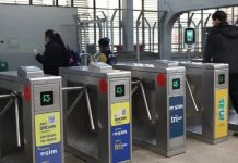 Trensurb prepara obras em 18 plataformas e vai investir mais de R$ 2 milhões em melhorias nas estações